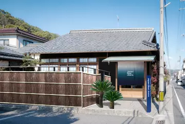 Japan Blue Jeans KOJIMA: Reopening in October 1, 2026