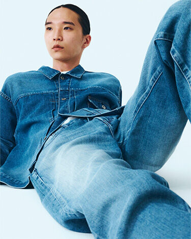 Japan Blue Jeans Official Online Store