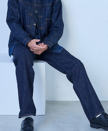 The Craftsmanship of Japan Blue Jeans