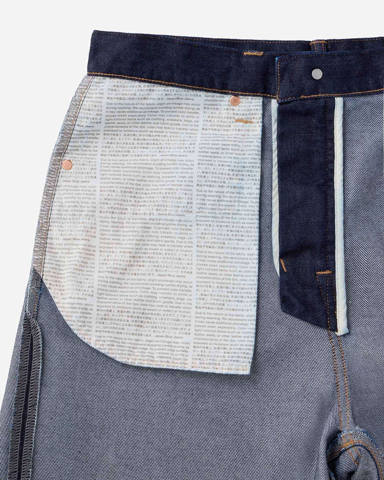 MEN | Light Curve Jeans 9oz,INDIGO, large image number 7