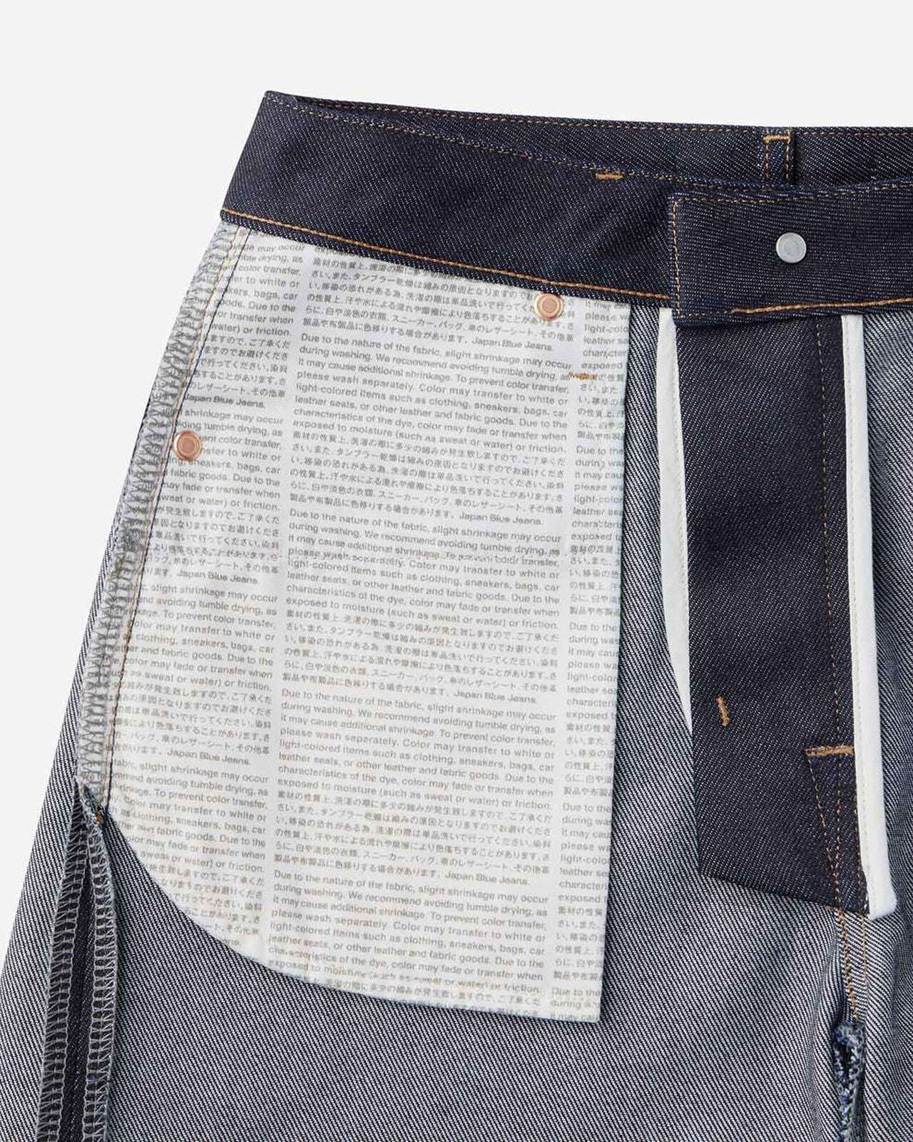 WOMEN | Light Baggy Jeans 9oz Rigid,RIGID, large image number 7