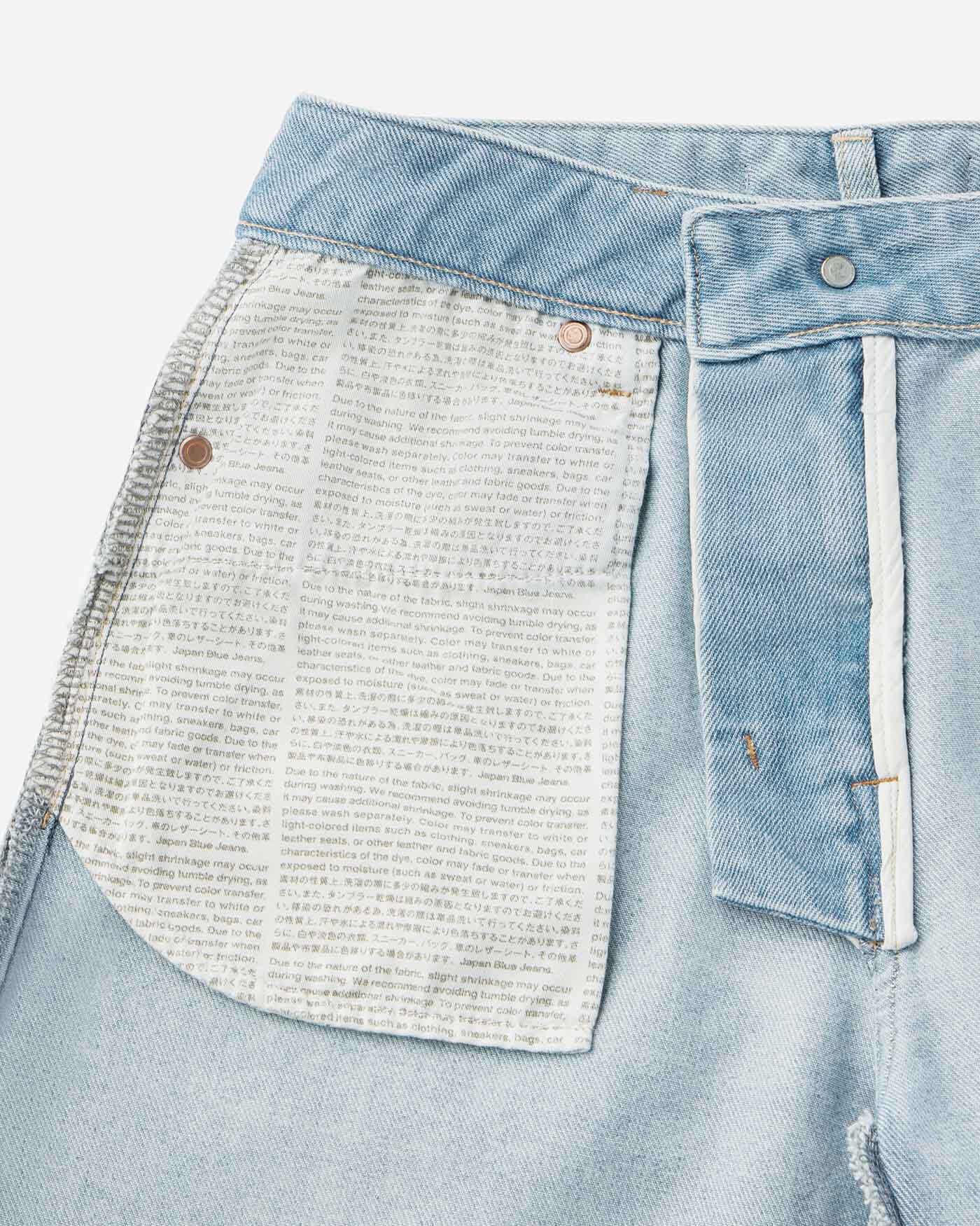 WOMEN | Light Baggy Jeans 9oz Light Indigo
