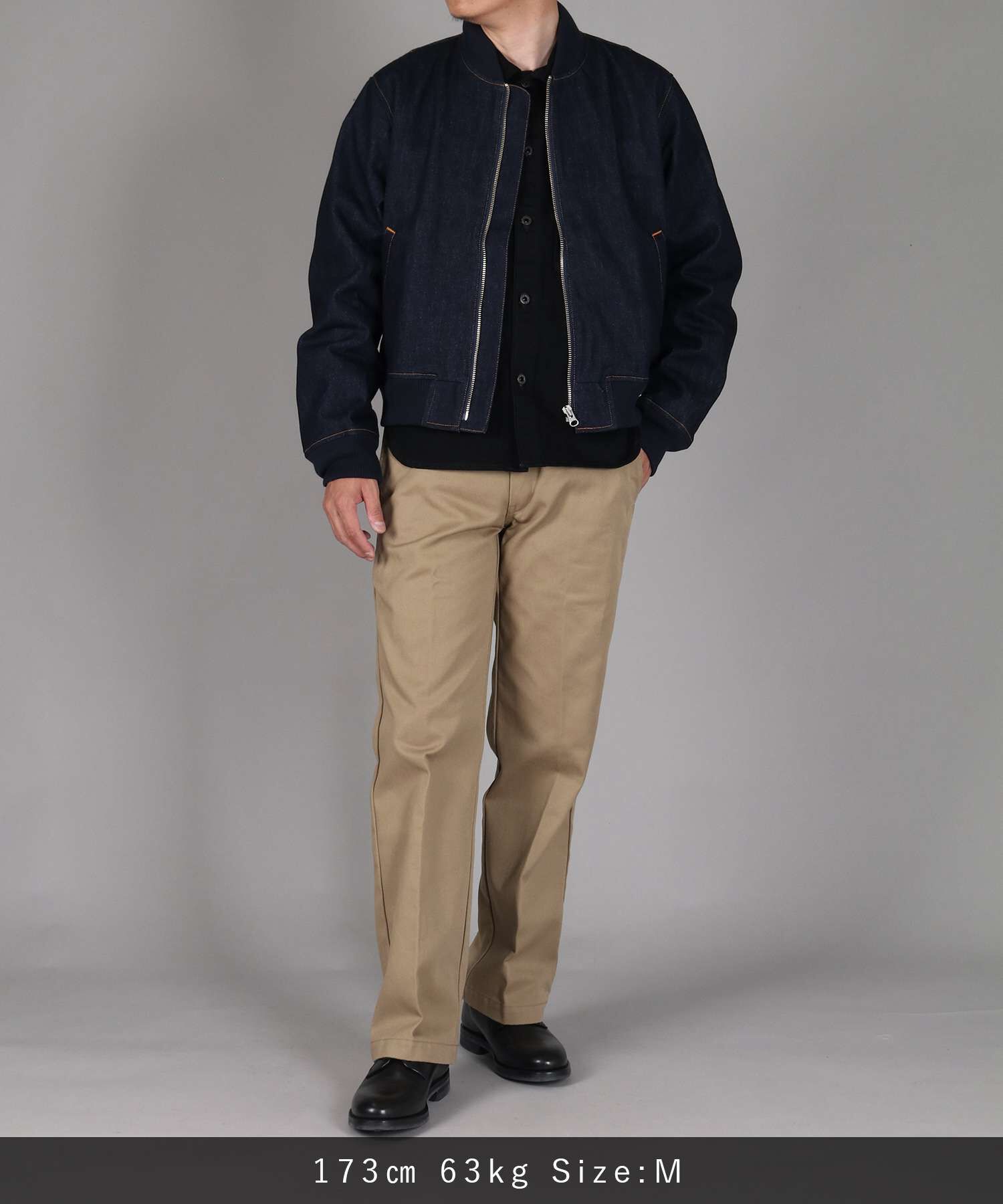 11.5oz Denim Bomber Jacket