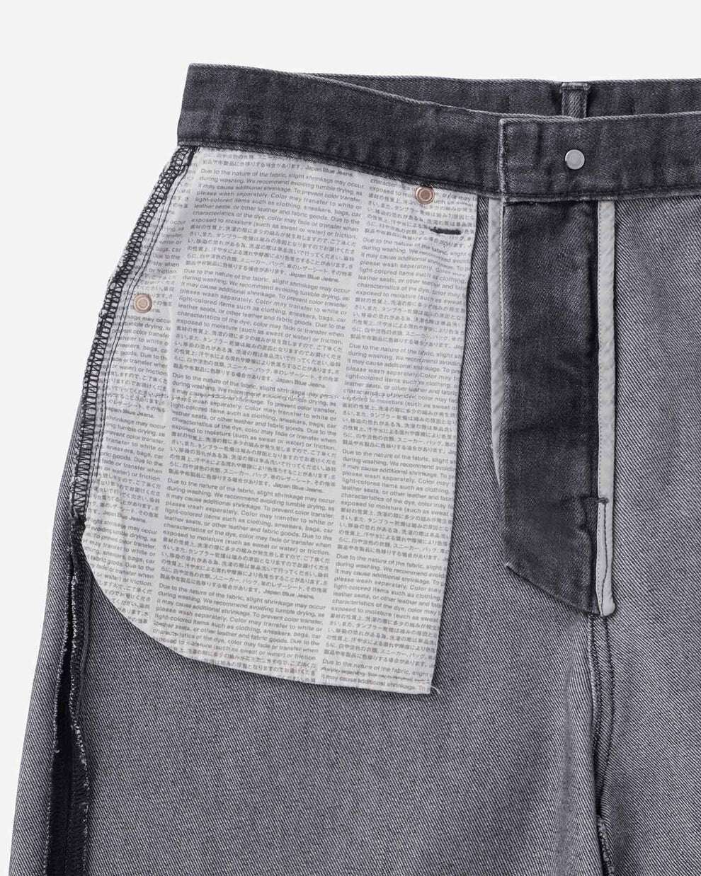 MEN | Light Loose Jeans 9oz Washed Black