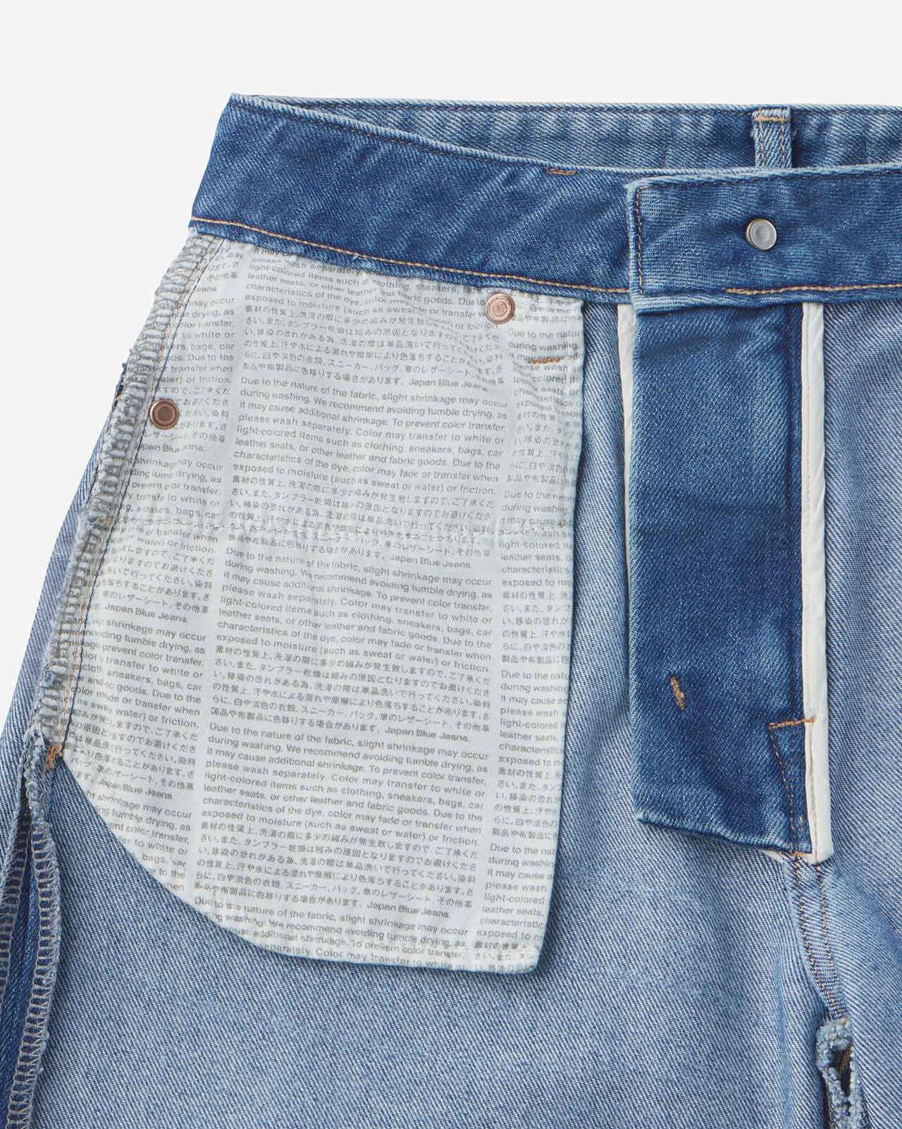 WOMEN | Light Baggy Jeans 9oz Medium Indigo,MEDIUM INDIGO, large image number 7