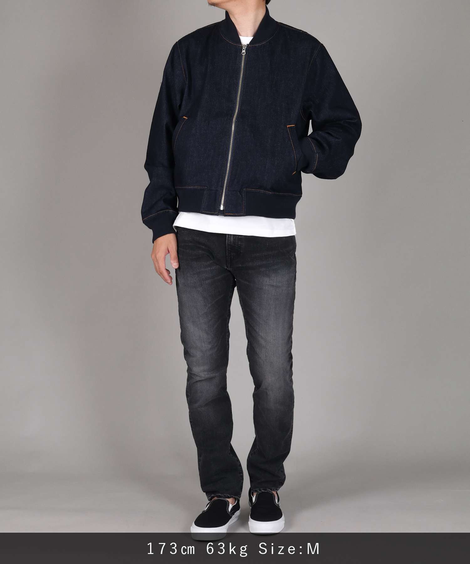 11.5oz Denim Bomber Jacket