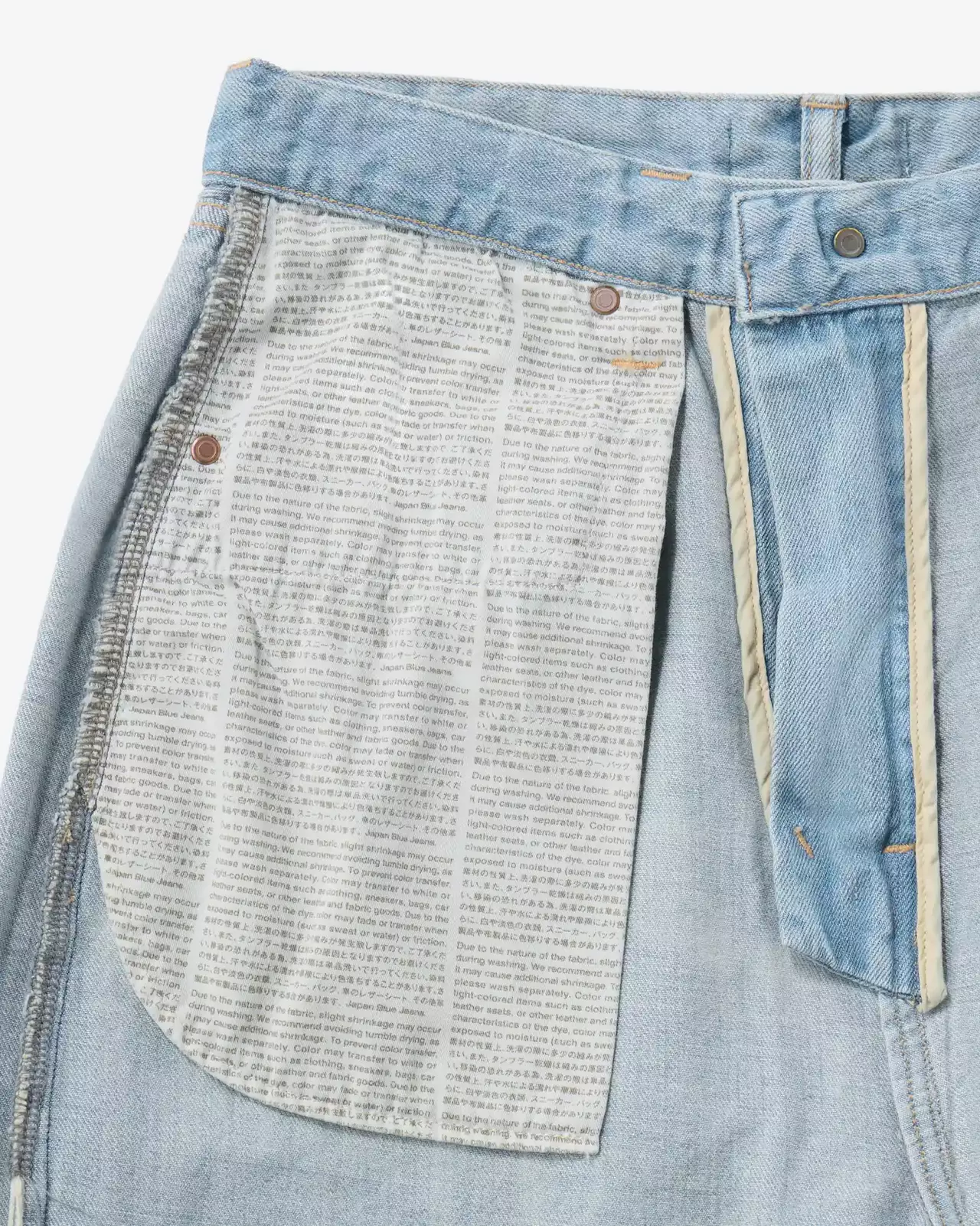 MEN | ReDESIGN Skew Straight Jeans 12oz Light Indigo,LIGHT INDIGO, large image number 8