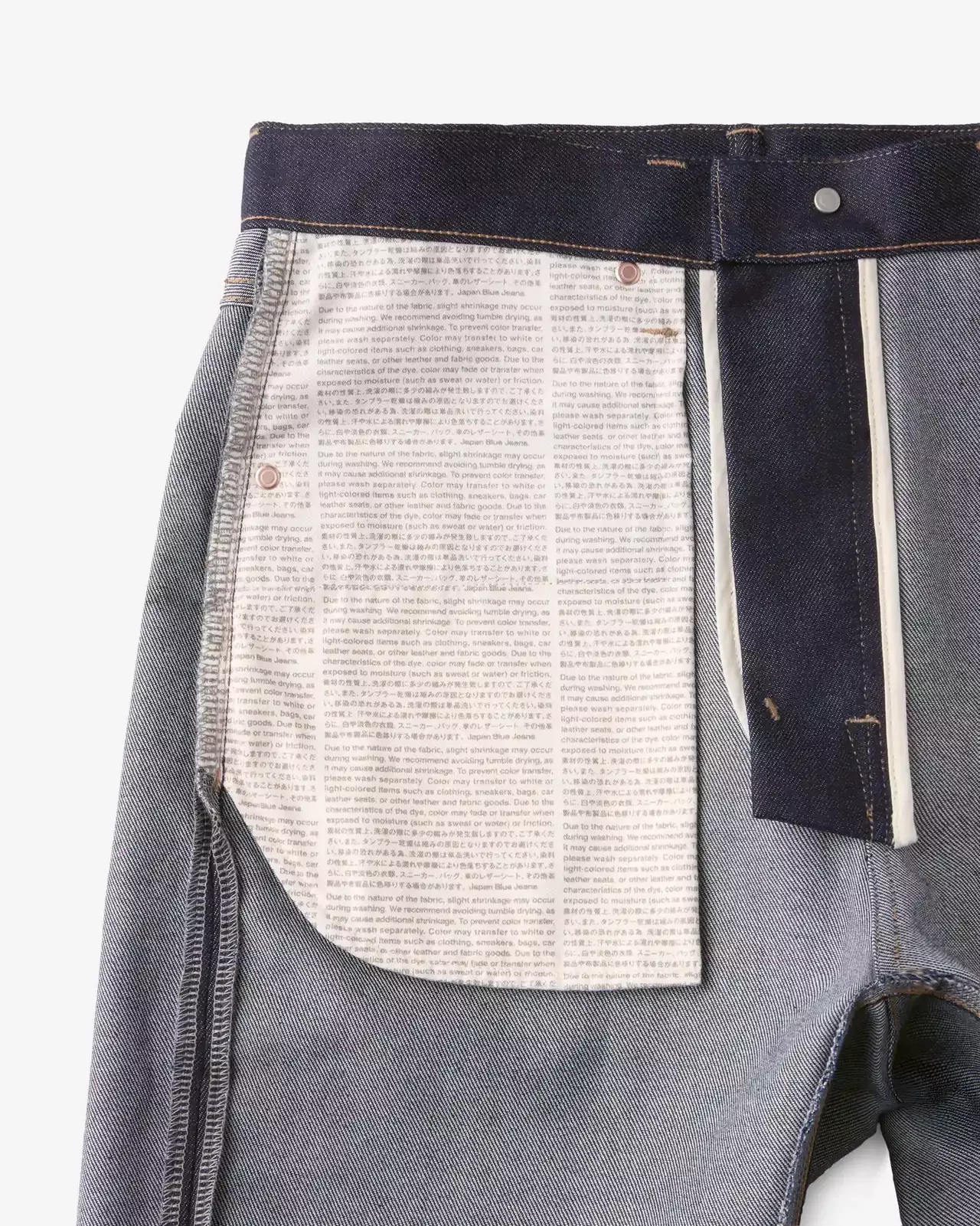 MEN | Light Tapered Jeans 9oz Rigid,RIGID, large image number 6