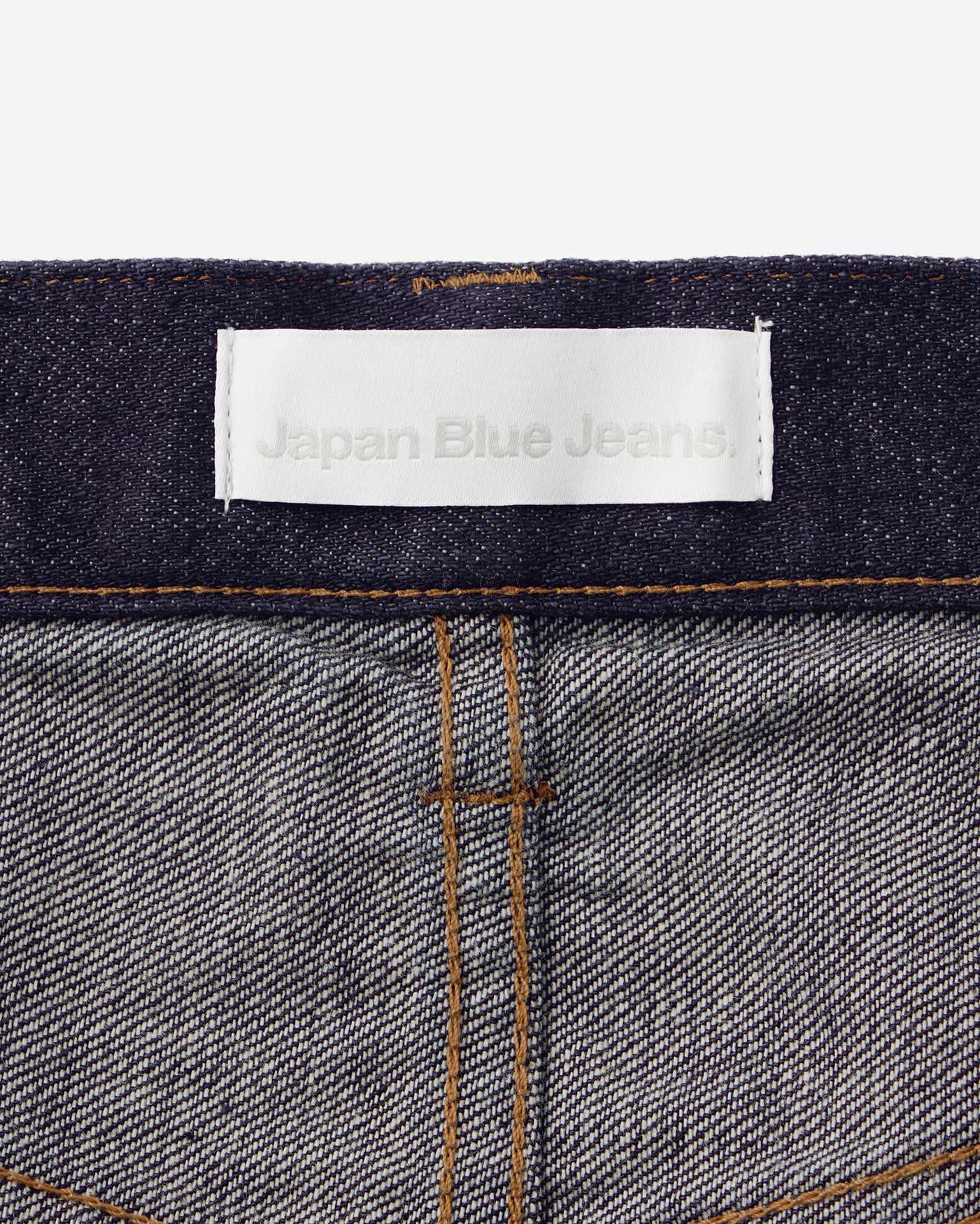 Selvedge Wide Jeans 12oz