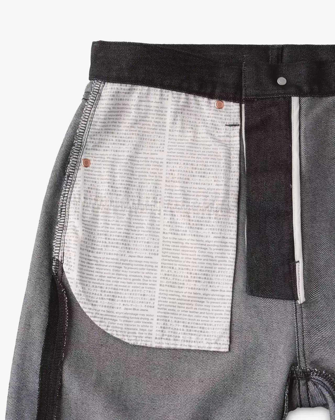 MEN | Light Wide Jeans 9oz Black,BLACK, large image number 7