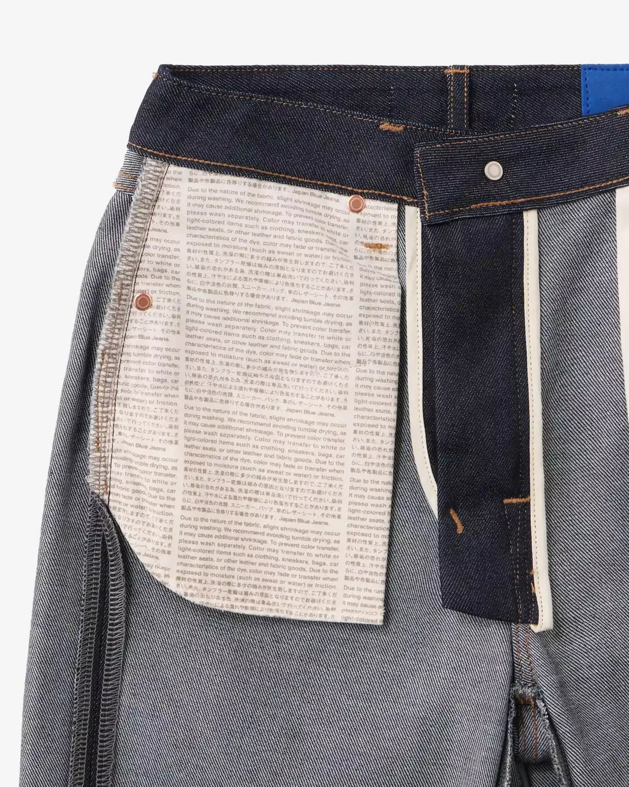 WOMEN | Light Flare Jeans 9oz Rigid,RIGID, large image number 7