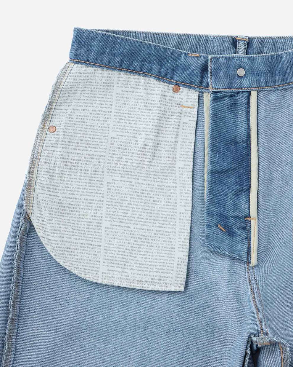 MEN | Light Curve Jeans 9oz Medium Indigo