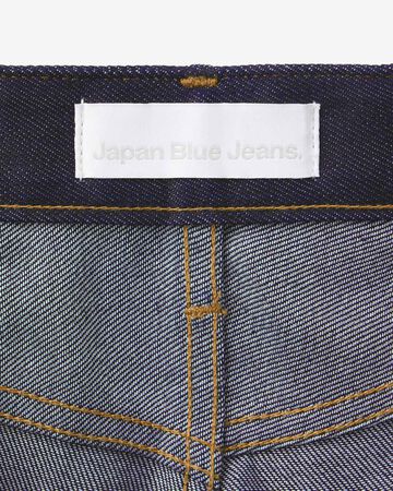Light Tapered Jeans 9oz Rigid,RIGID, small image number 5