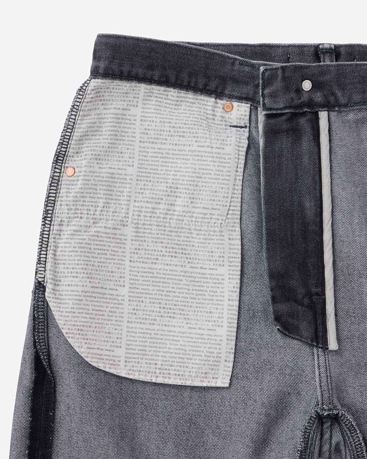 MEN | Light Flare Jeans 9oz Washed Black,WASHED BLACK, large image number 7