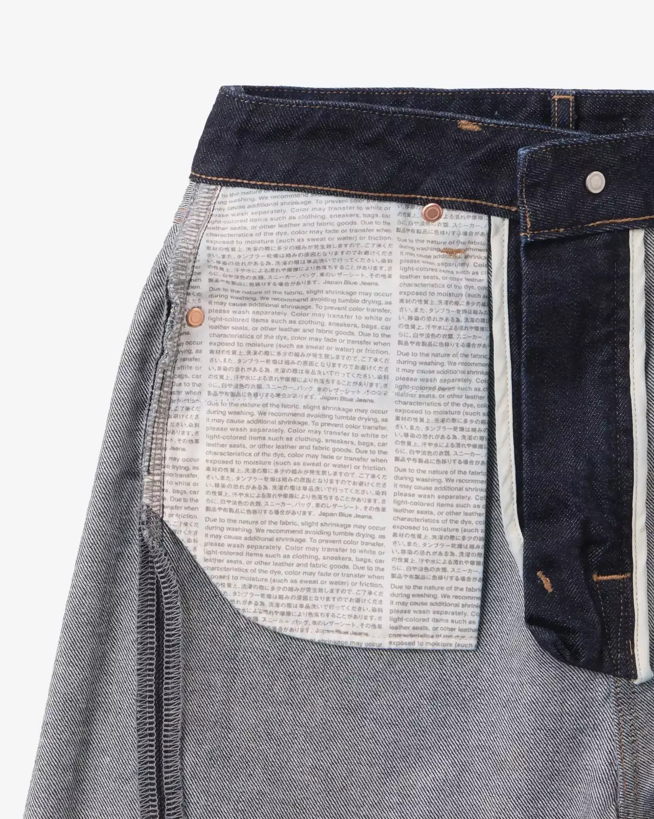 WOMEN | Skew Straight Jeans 11oz,INDIGO, large image number 7