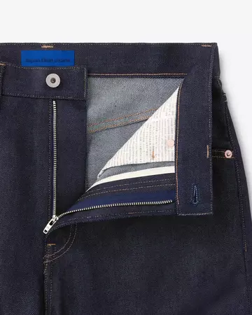 MEN | Light Tapered Jeans 9oz Rigid,RIGID, large image number 5