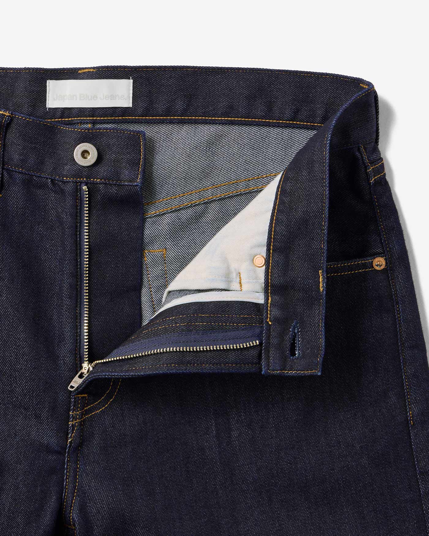 MEN | Light Flare Jeans 9oz Rigid