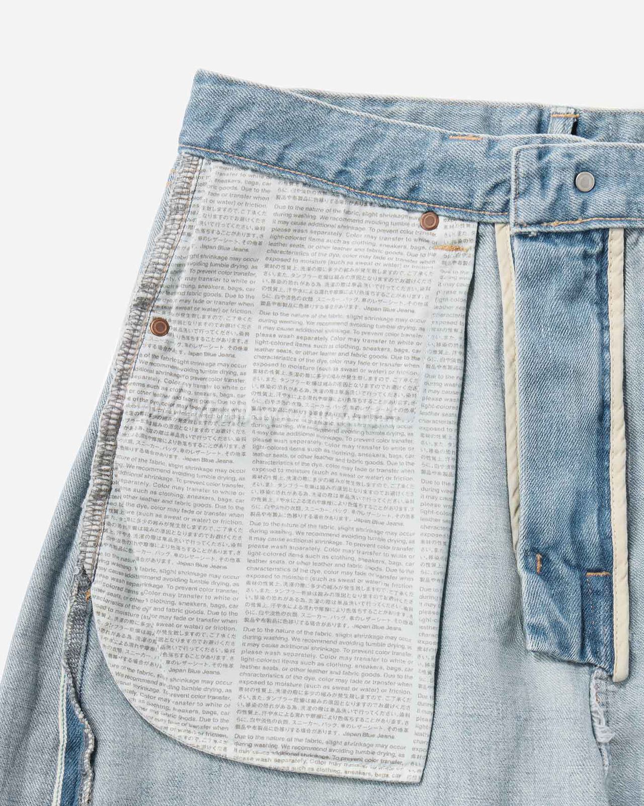 MEN | ReDESIGN Skew Wide Jeans 12oz Light Indigo,LIGHT INDIGO, large image number 8