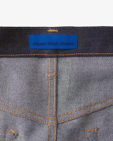 MEN | Light Tapered Jeans 9oz Rigid,RIGID, large image number 7