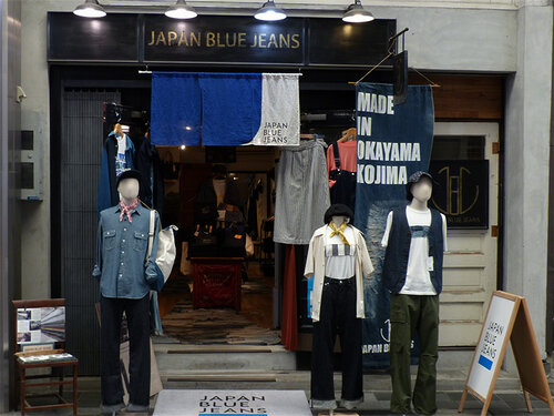 JAPAN BLUE JEANS KYOTO